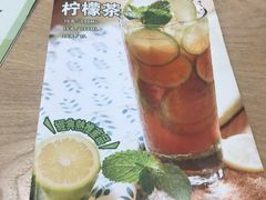 -大葱柠檬茶scallionlemontea(中山八路富力店)