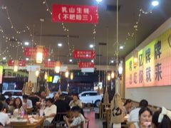 -亿牌牌东北烧烤(怀特店)