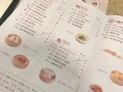 菜单-点都德(大茶楼店)
