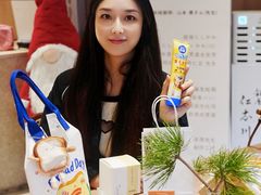 -银座仁志川·生吐司专门店(香港广场店)