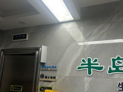 -半岛宠物医院24小时(白果林店)