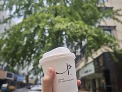 日晒瑰夏美式-Parking Coffee(孩儿巷店)