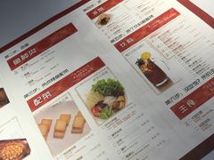 -鱼酷活鱼烤鱼(昆明路店)