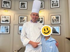 -Restaurant Paul Bocuse