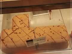 -珍糕兴(三林店)