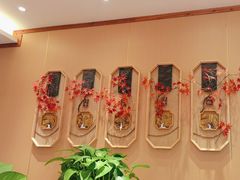 -鸽子窝(宋庄店)