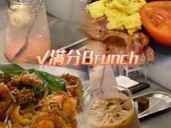 -Ninethirty by Awfully Chocolate(天环广场店)