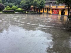 -李宗仁官邸