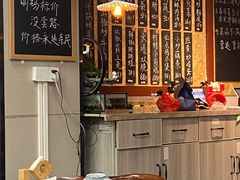 -冯大腕江湖川菜馆(后沙峪店)