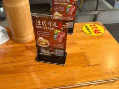 -朱大嘴肥肠血旺(福字街店)