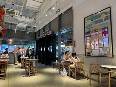大堂-桃园眷村(万象天地店)