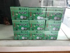 荷花糕-江南春(中山中路店)