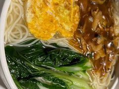 -濮园 · 四合院餐厅