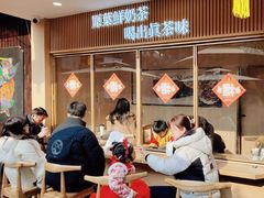 -CHAGEE霸王茶姬(文殊坊店)