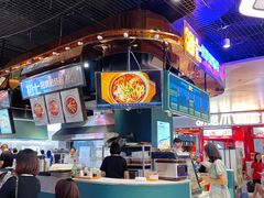 -合景·悠方(成都店)
