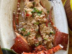 -北港方记海鲜楼·海景餐厅