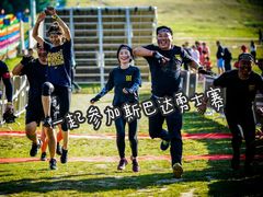 -Answer Fitness 答案健身(奥体店)