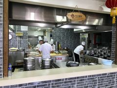 -地方名吃海鲜大馅蒸饺(北戴河店)