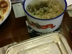 -十八家面馆(均瑶店)
