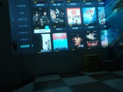 -麓舍全景太湖温泉别墅团建拓展会议亲子