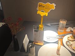 -拉蒂娜·巴西牛排馆 Latina·Brazilian Steakhouse(王府井喜悦店)