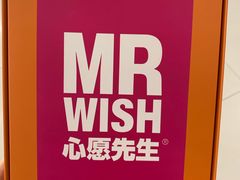 -上海颛桥万达广场