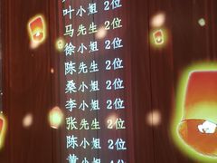 菜单-地球美食剧场