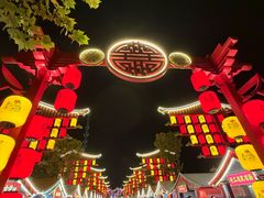 -花博汇(知音花月夜)