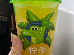 够新鲜橙子柠檬茶-柠季·手打柠檬茶(静安大悦城北座B1店 )