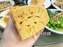 -鹿福农庄(南沙天后宫店)