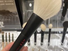 -伊势丹(现代城店)