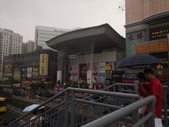 -摩登百货(岗顶店)
