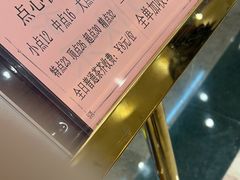 -稻香酒家(天河城店)