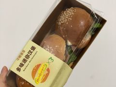 多味迷你汉堡-中粮丰通（北京)食品有限公司