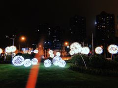 -中海环宇荟