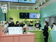 -gleeglee乐溢亦茶(合生汇店)