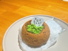 -Max Bakery 阿唛手作