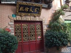 DSCF0085-乾隆美食·本帮菜(黄河路店)