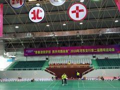-天津市第二中学