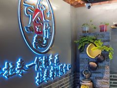 -东口码头·烧鸽子·鱼头泡饼·地方菜(金鹰悦城店)