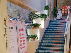 -汤泉良子.足疗按摩.SPA(中关村店)