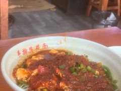 -手擀菠菜面(西康路店)