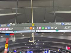 -友口福(大良店)