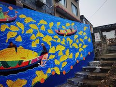 -东沙渔村
