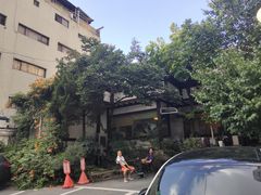 -原上草 韩定食