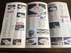 菜单-云锦成公馆(北大街店)