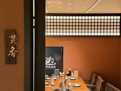 -隐炉和牛烧肉店(群力店)