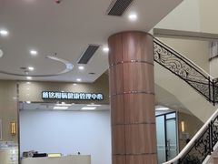 -慈铭体检(凯旋路分院)