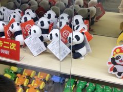 -海底捞火锅(如皋吾悦广场店)
