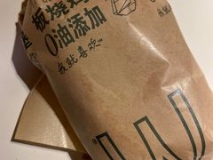 -麦当劳(农光里店)